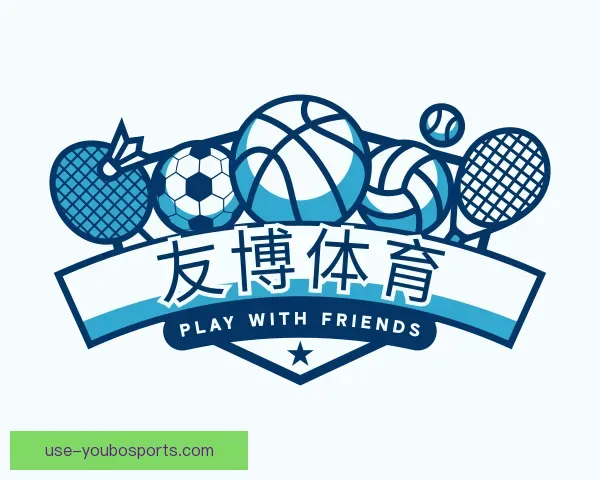 发现友博体育